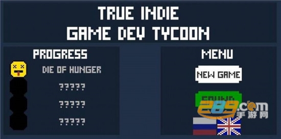 True Indie真独立游戏开发大亨中文破解版v0.1.1