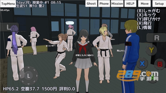 SAKURA SchoolSimulator(七友联机樱花校园模拟器联机版)v1.035.17安卓版
