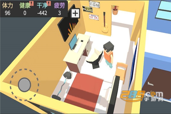 属性新生活内购破解版v0.9.3.1