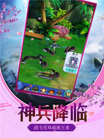 暗黑秩序