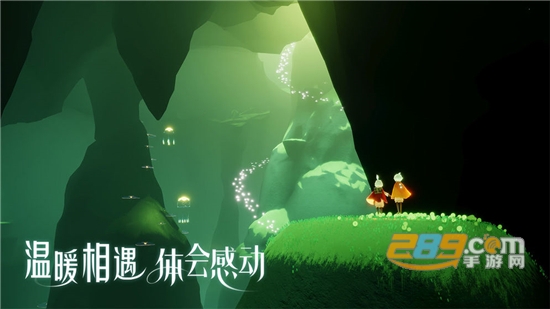 sky光遇gg修改器代码加速最新版v1.3.3最新版