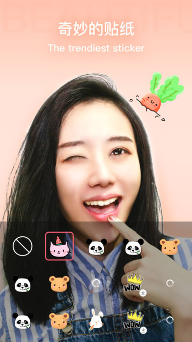 奇妙相机APP