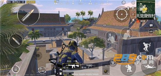 和平精英自动压枪辅助手机版v1.0免费版