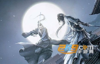 武林群侠传私服官方版 武林群侠传私服官方版