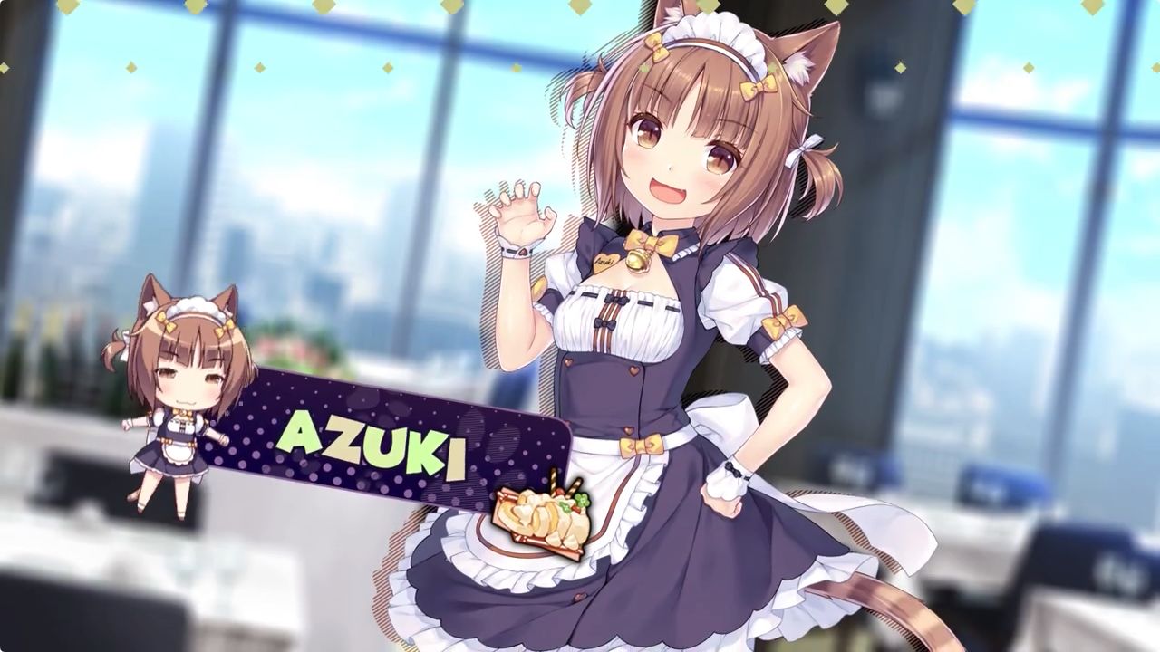 猫娘乐园来店