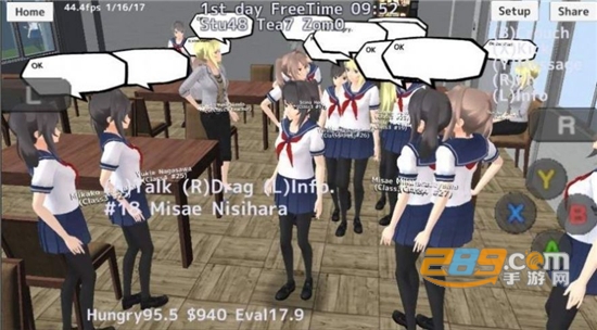 SAKURA SchoolSimulator(樱花校园联机版2020中文免费版)v6.1.0.7联机版