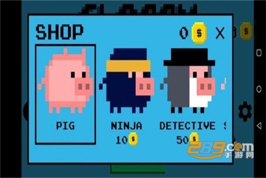 Flappy Pig(像素小肥猪免费版)v1.1