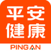 平安健康APP