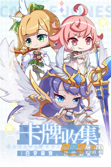 城堡奇兵最新版安卓v12.2最新版