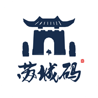 苏城码官方最新版v1.5.1