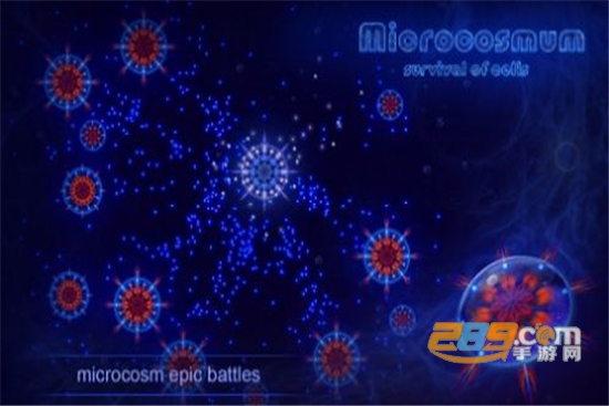 微生物模拟器（Microcosmum）手机版v4.2.1安卓最新版