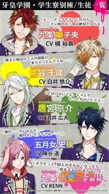 梦想少年汉化版v1.0.37