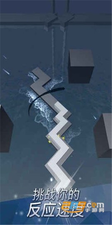 跳舞的线3d安卓版v1.0