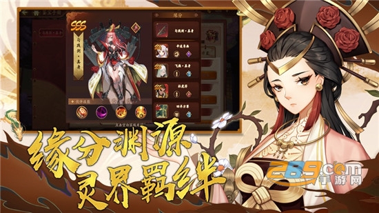 百世文华录官方版v1.0安卓版