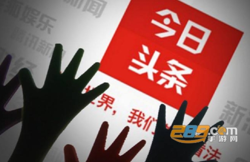 手机乐园官方app