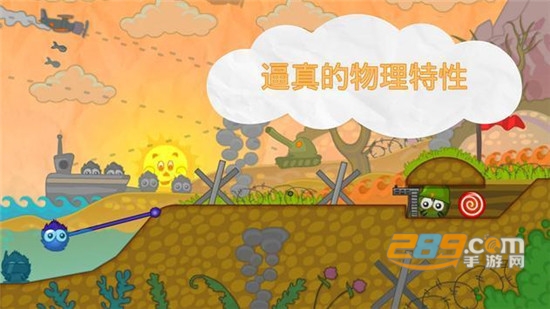 Catch the Candy(接住糖果官方版)v1.0.1