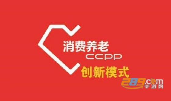 泰木谷安卓2020最新版 泰木谷安卓2020最新版