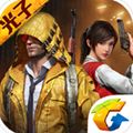 天才熊美化包吃鸡版免root官方版v1.0官方版