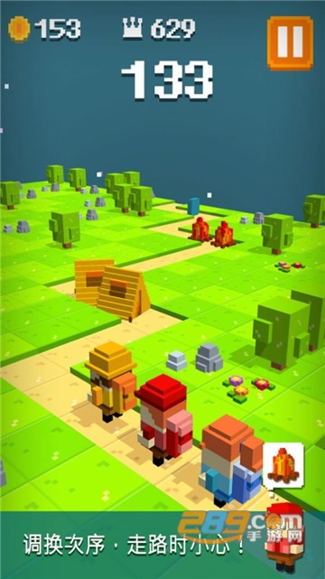 像素旅行世界官方版v1.0.1