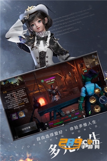 新神魔大陆手游最新安卓版v2.58.0安卓版