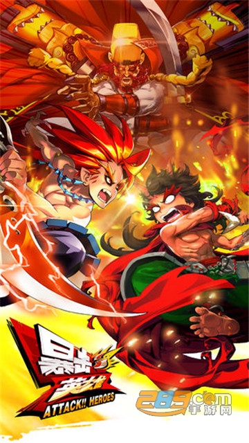 暴击英雄破解版无需网络v1.1.1