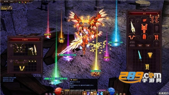 精灵盛典大天使黎明官方版v1.0.0