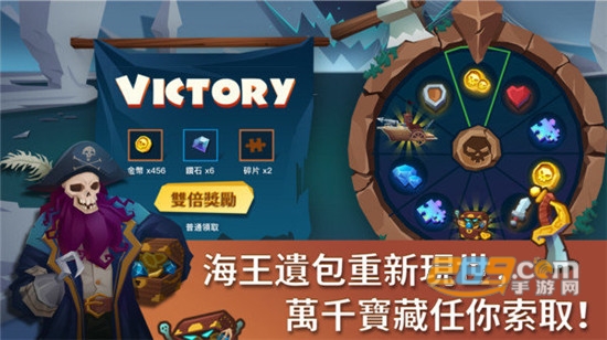 海上时代官方版v1.0.1