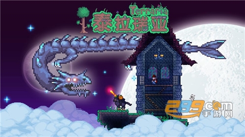 泰拉瑞亚1.3国际版十八汉化破解版 泰拉瑞亚1.3国际版十八汉化破解版