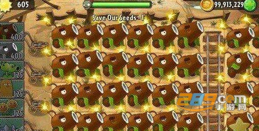 植物大战僵尸2五阶超级破解0阳光无冷却