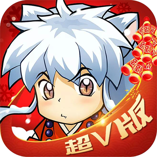 奈落必须死官方版v1.0.1