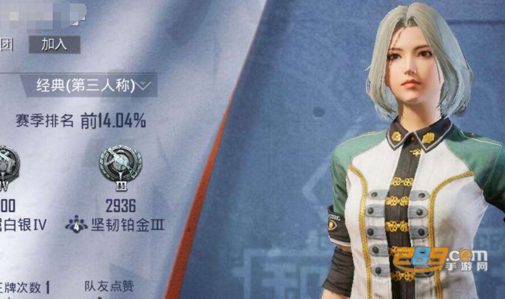 lumnytool画质助手一键改和平精英分辨率 lumnytool画质助手一键改和平精英分辨率
