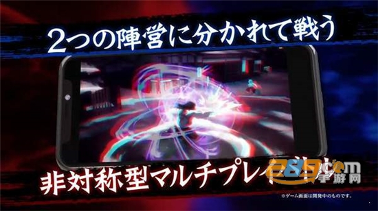 鬼灭之刃血风剑戟royale官方手游v4.0官方版