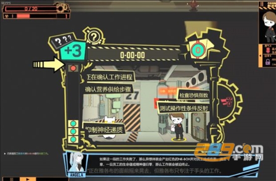 怪物管理公司（Demolition Inc. HD）天启鸟游戏中文版v26.76中文版