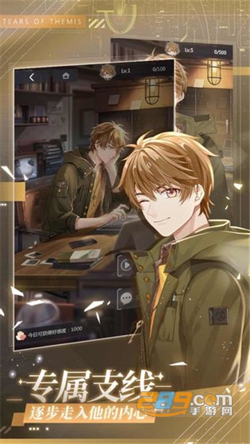 未定事件簿兑换码大全永久有效最新版v1.0.2 最新版
