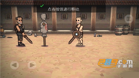 弹跳角斗士全武器破解版追风汉化版 弹跳角斗士全武器破解版追风汉化版