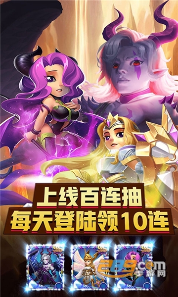 巨人来了无限连抽版 巨人来了无限连抽版