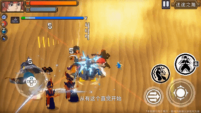 战魂铭人全英雄全技能解锁版