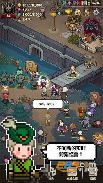 Evil Hunter Tycoon(猎魔村物语自动加速工具免费安卓版)v1.3免费版