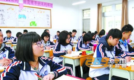 和教育2021全国版 和教育2021全国版