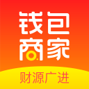 钱包商家APP