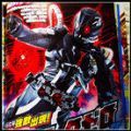 All DX Henshin Belt(假面骑士亚克毒蝎腰带模拟器中文安卓版)v1.0安卓版