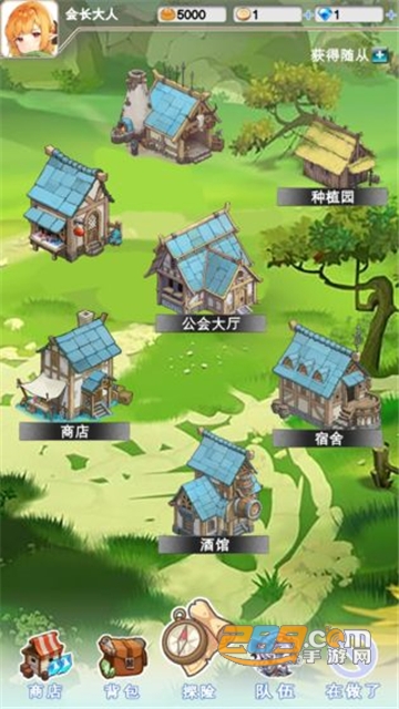 迷之冒险团安卓版v1.0.0