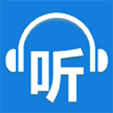 听世界听书APP