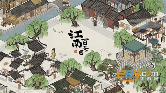 江南百景图宝箱地点全破解版无限补天石版v1.2.1破解版
