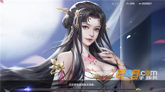 封仙传奇送神兽青龙公益服 封仙传奇送神兽青龙公益服