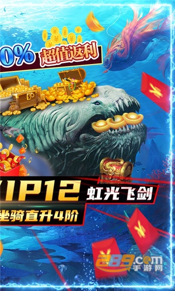 封仙传奇送神兽青龙公益服 封仙传奇送神兽青龙公益服