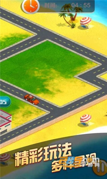 房产交易大亨官方版v1.0.1