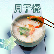 月子餐APP