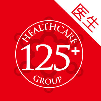 125私人医师APP