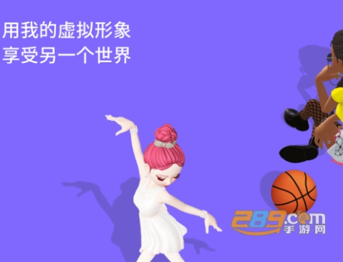 崽崽zepeto中文破解版